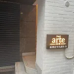 池袋附近
