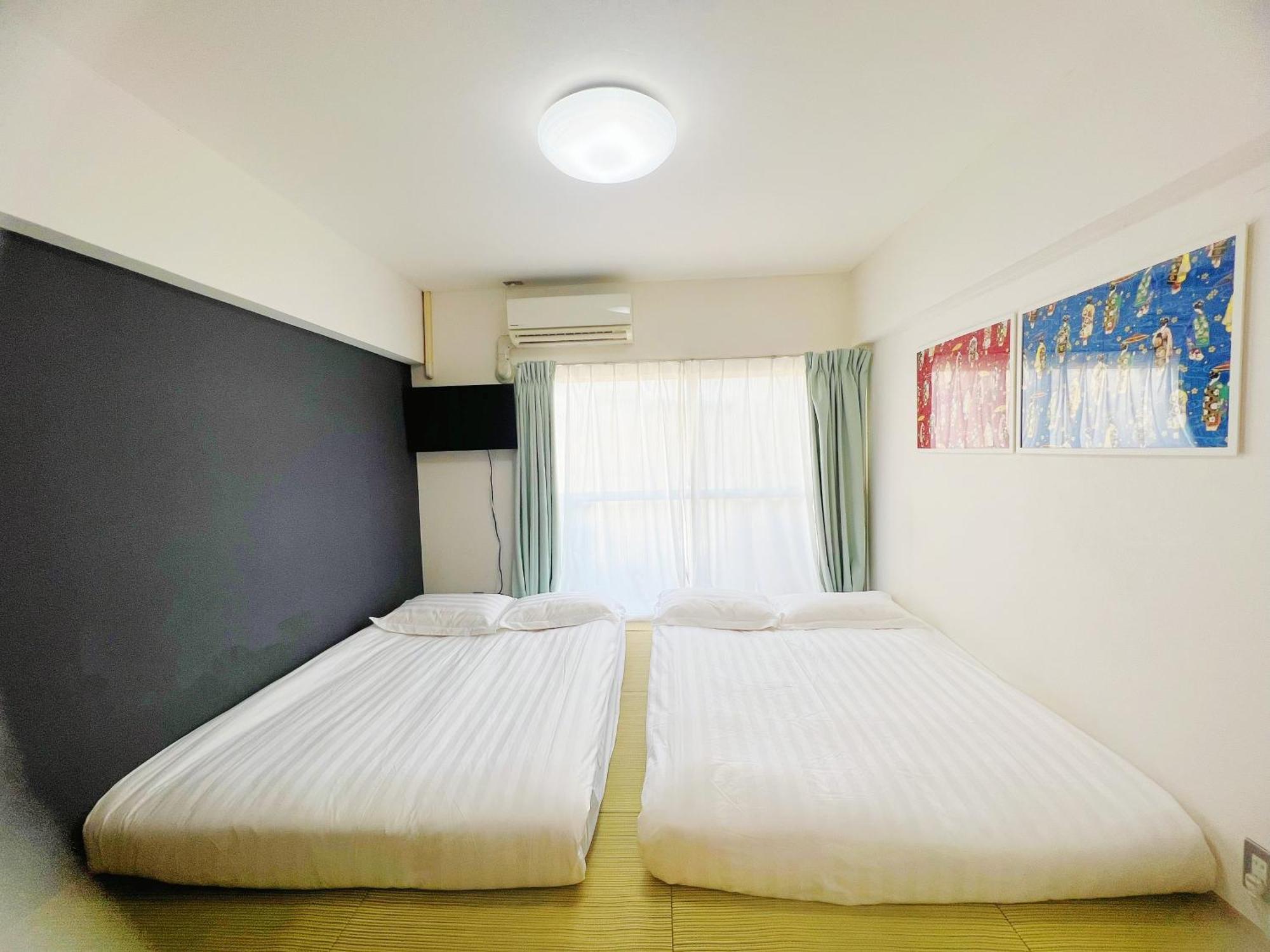 Appartement 池袋附近 Tōkyō