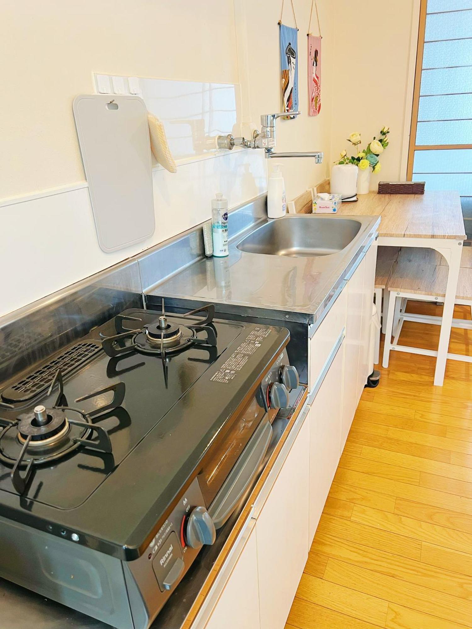Appartement 池袋附近 *