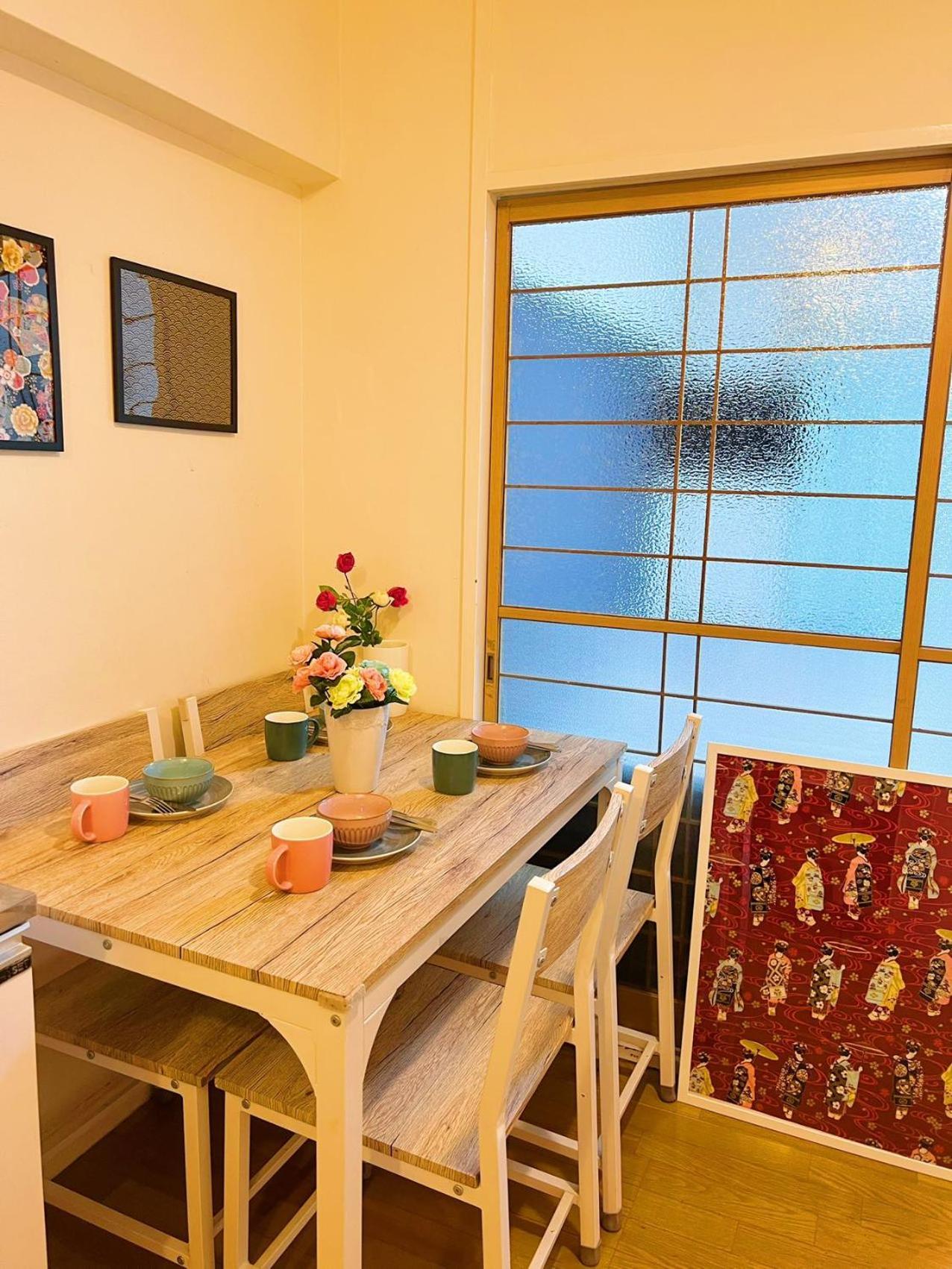 池袋附近 Appartement *